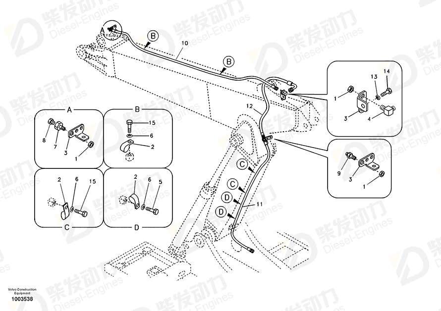 沃尔沃 HOSE_ASSY SA9453-04320 图纸