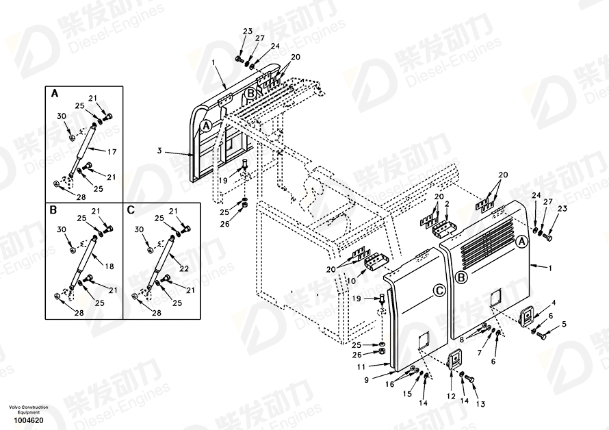 沃尔沃 GASSPRING SA1162-05070 图纸