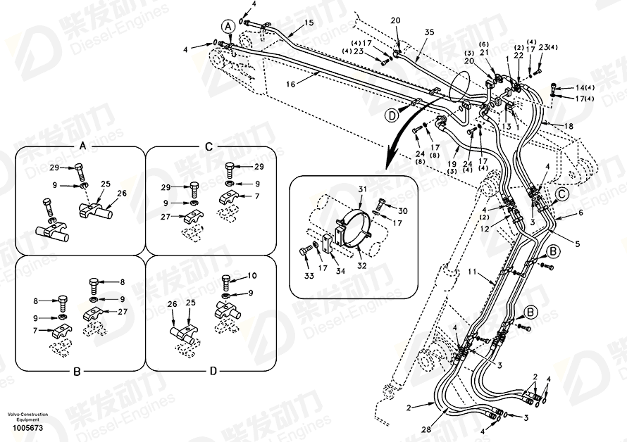 沃尔沃 螺栓 SA9016-21010 图纸