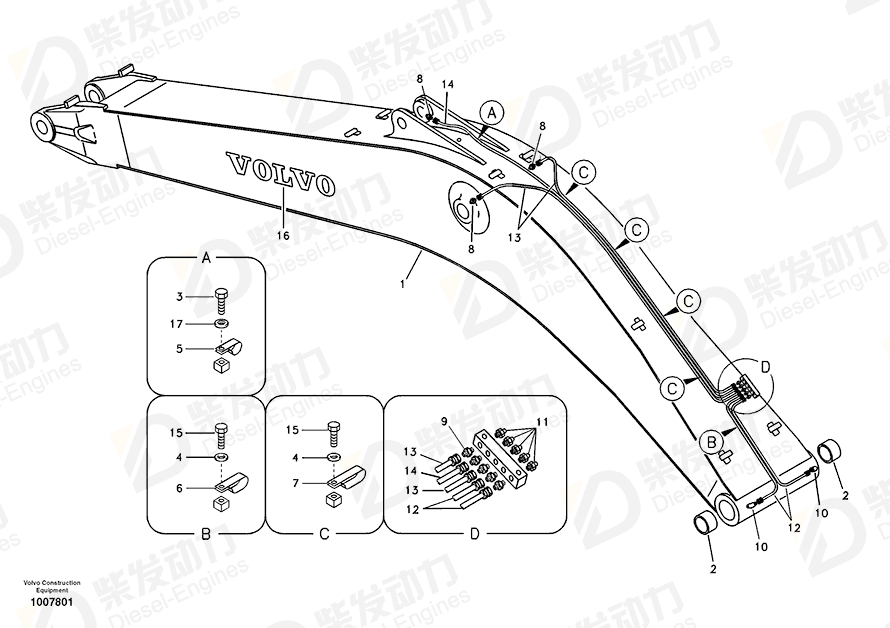 沃尔沃 夹 SA9349-00160 图纸