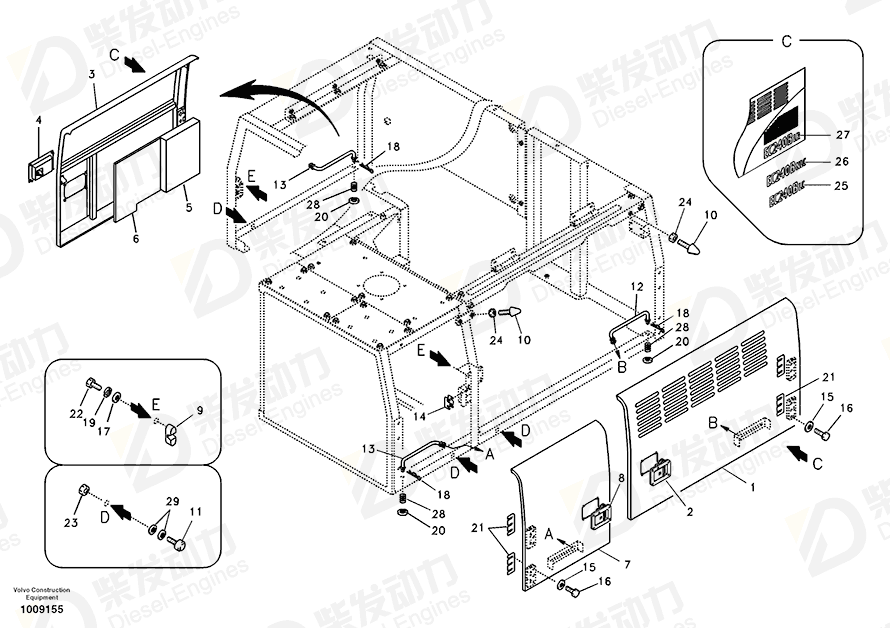 沃尔沃 垫圈 SA3015-00710 图纸