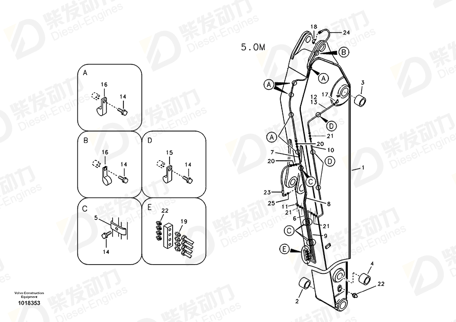 沃尔沃 硬管总成 14532798 图纸