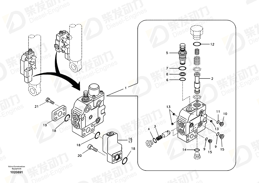 沃尔沃 阻挡块 14531595 图纸