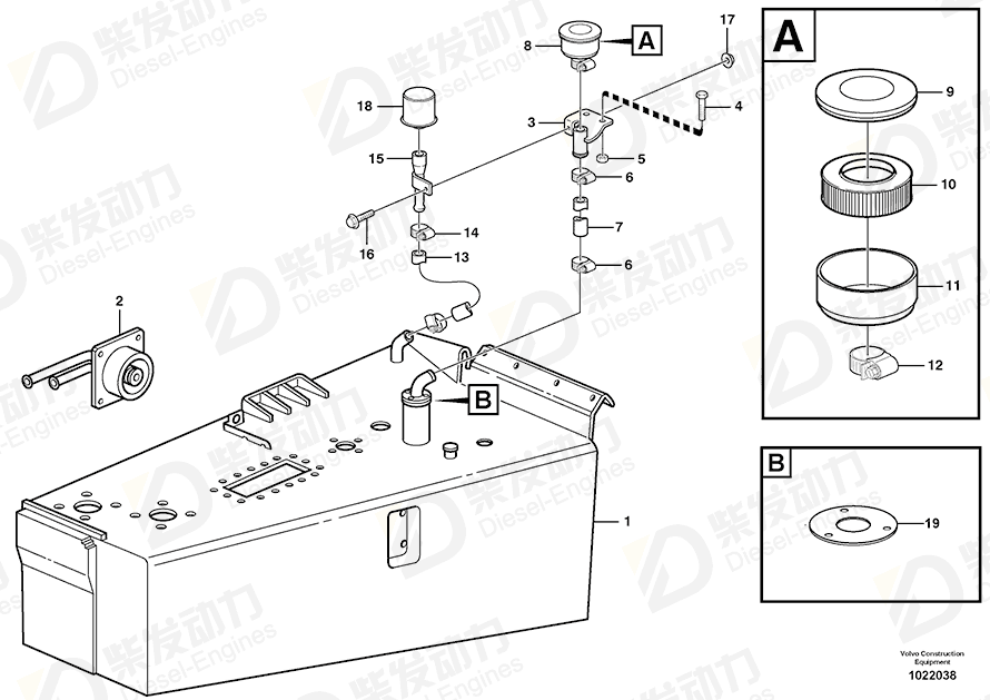 沃尔沃 过滤器固位器 11117993 图纸