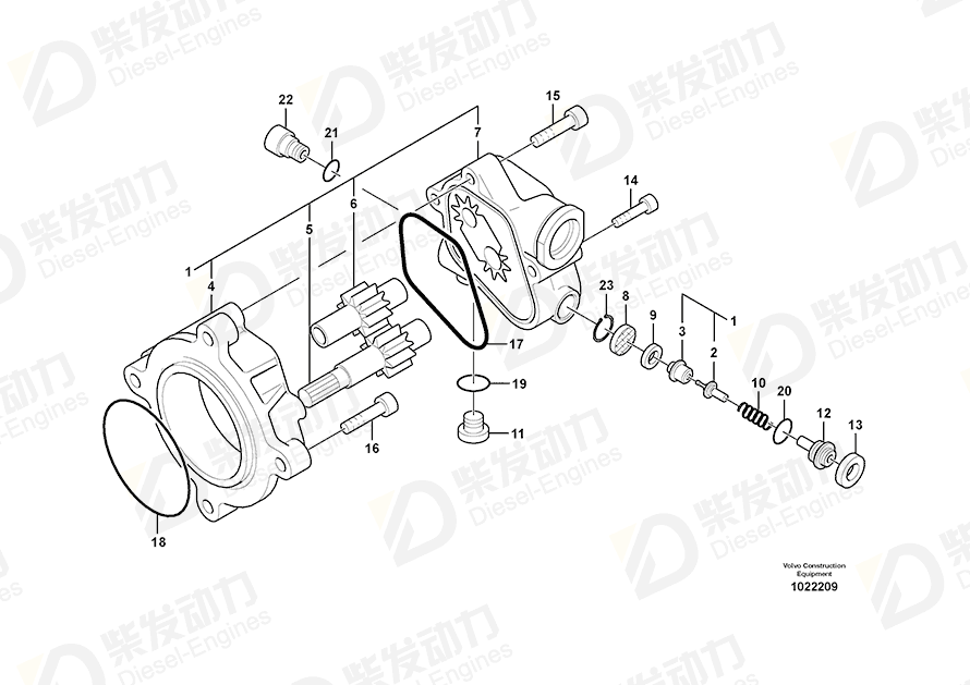 沃尔沃 齿轮泵 14550214 图纸