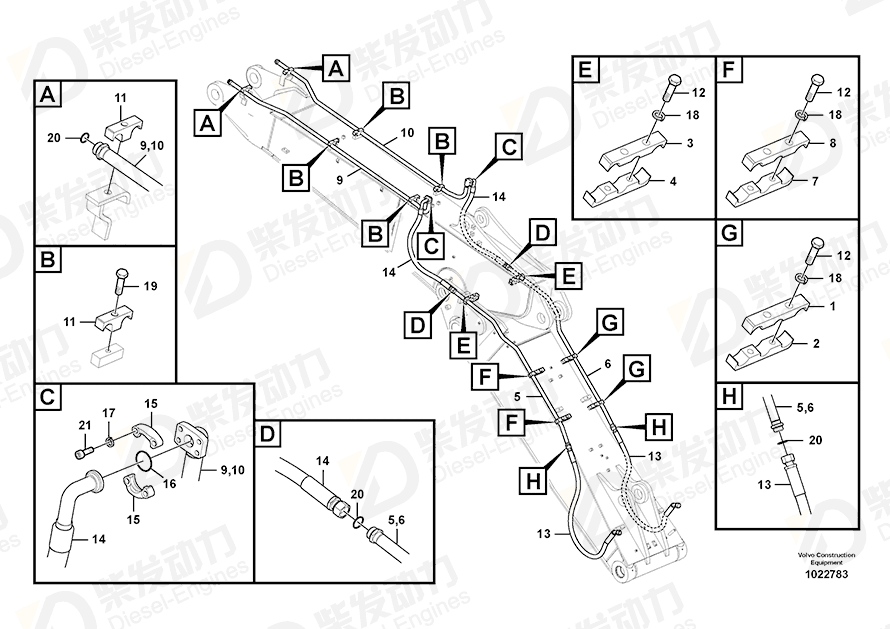 沃尔沃 夹 SA1174-54180 图纸