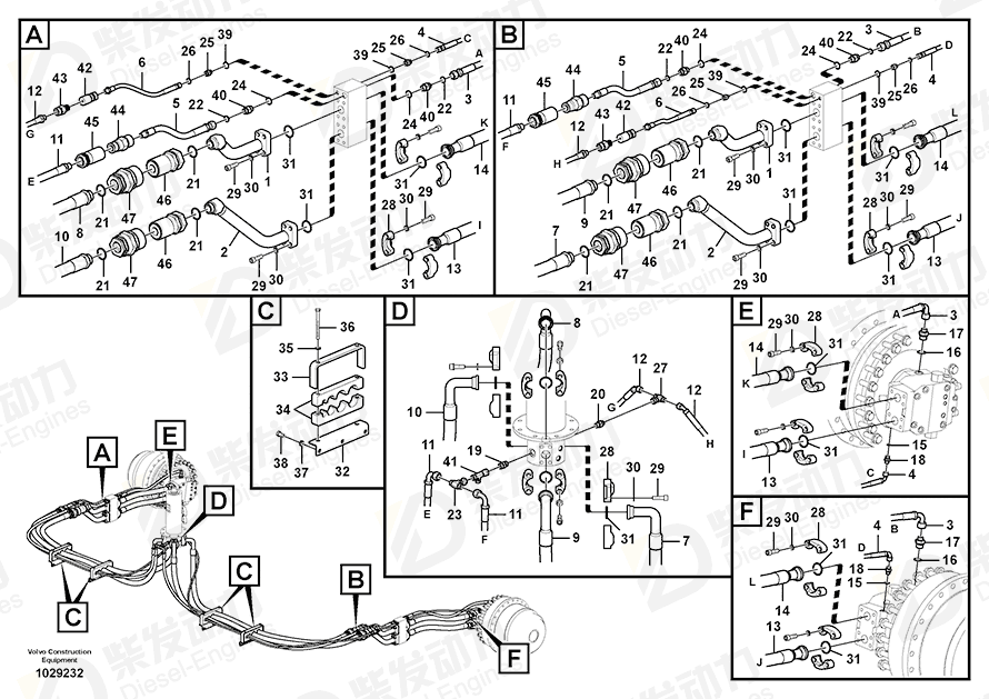 沃尔沃 填料 SA9426-20100 图纸