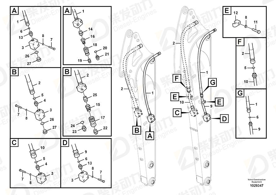 沃尔沃 连接器 SA9412-31090 图纸