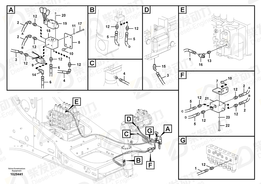 沃尔沃 板 14570756 图纸