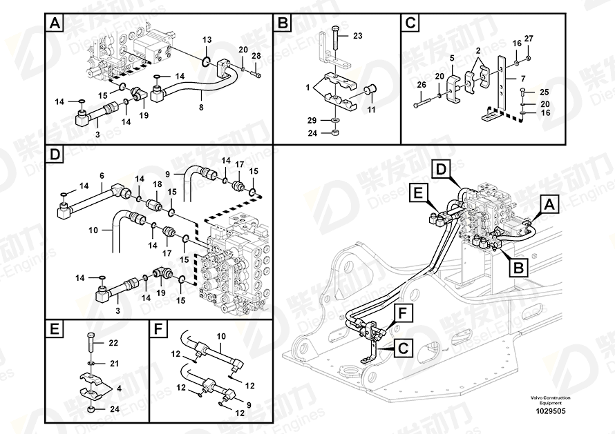 沃尔沃 接口 SA9419-11050 图纸 沃尔沃 接口 SA9419-11050 图纸