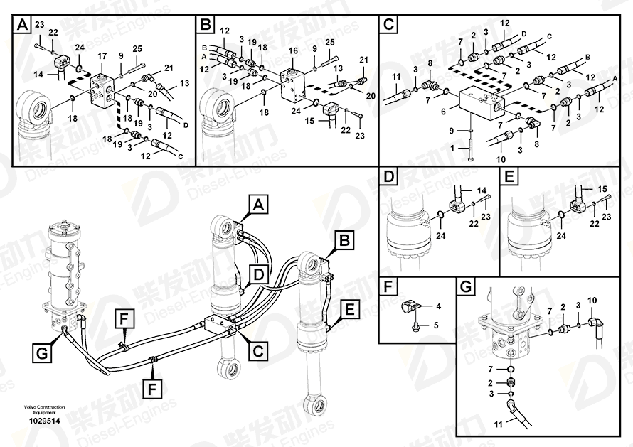 沃尔沃 六角凹头螺丝 967638 图纸