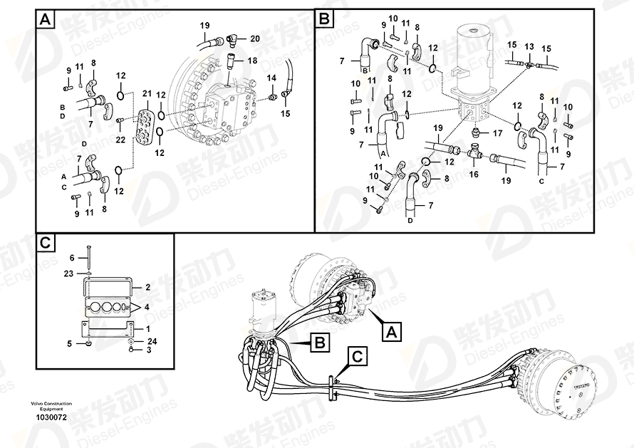 沃尔沃 阻挡块 14514175 图纸