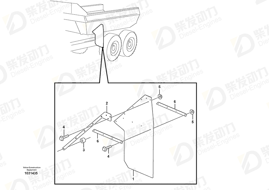 沃尔沃 挡泥板 15057974 图纸