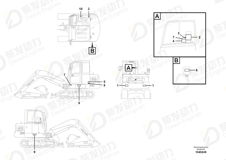 沃尔沃 标签 SA1192-04730 图纸