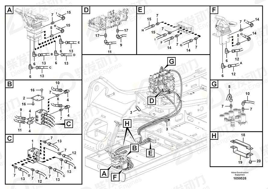 沃尔沃 阀 14535521 图纸