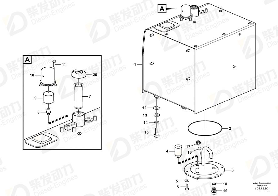 沃尔沃 燃料罐 14639612 图纸