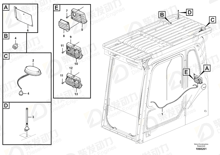 沃尔沃 夹 14554098 图纸