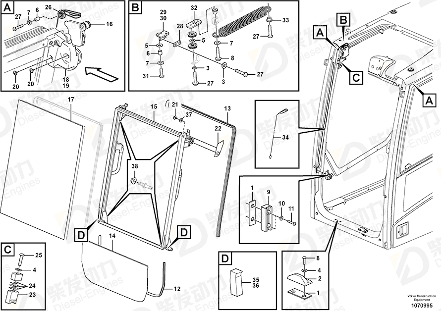 沃尔沃 海绵 14633013 图纸 沃尔沃 海绵 14633013 图纸