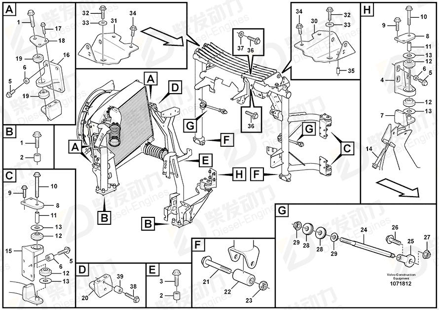 沃尔沃 固定架 16842296 图纸