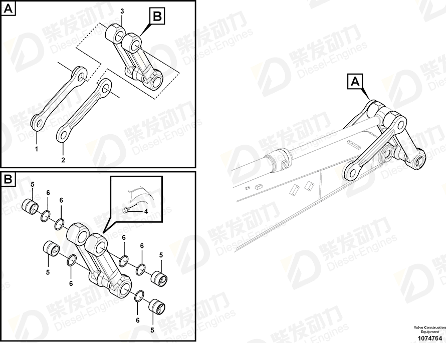 沃尔沃 轭 14599677 图纸