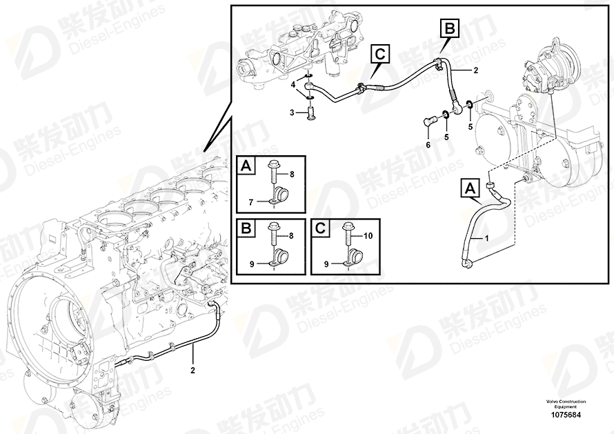 沃尔沃 压力软管 17215151 图纸