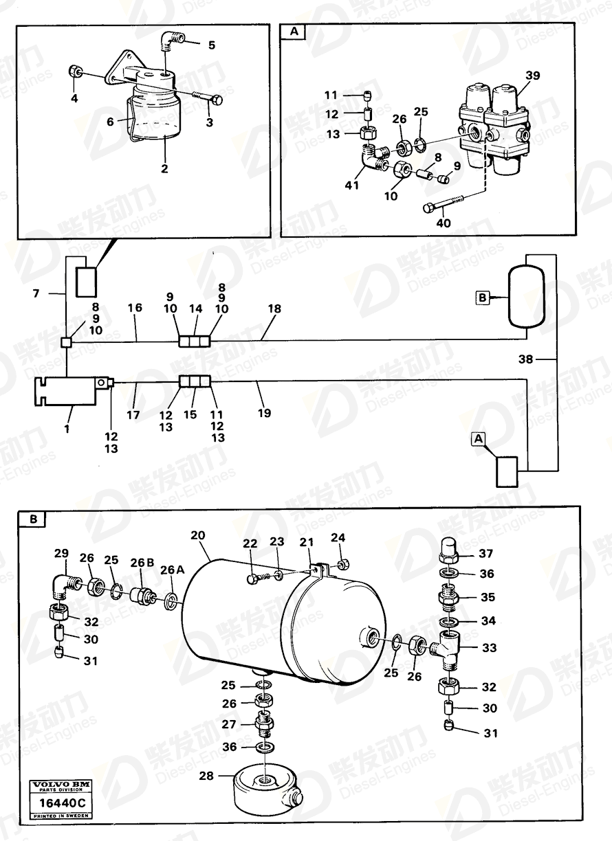 沃尔沃 单向阀 1629727 图纸