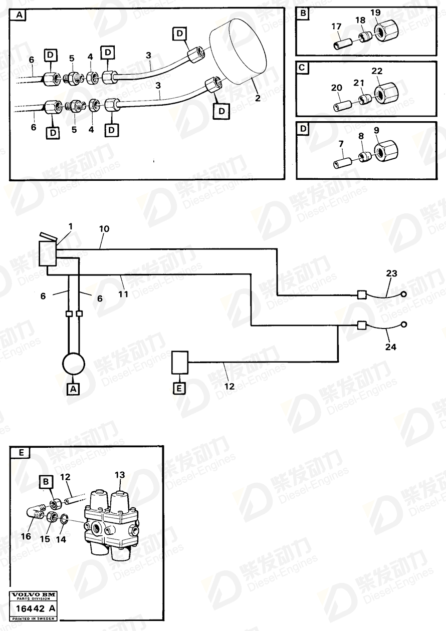 沃尔沃 螺纹接头 192258 图纸