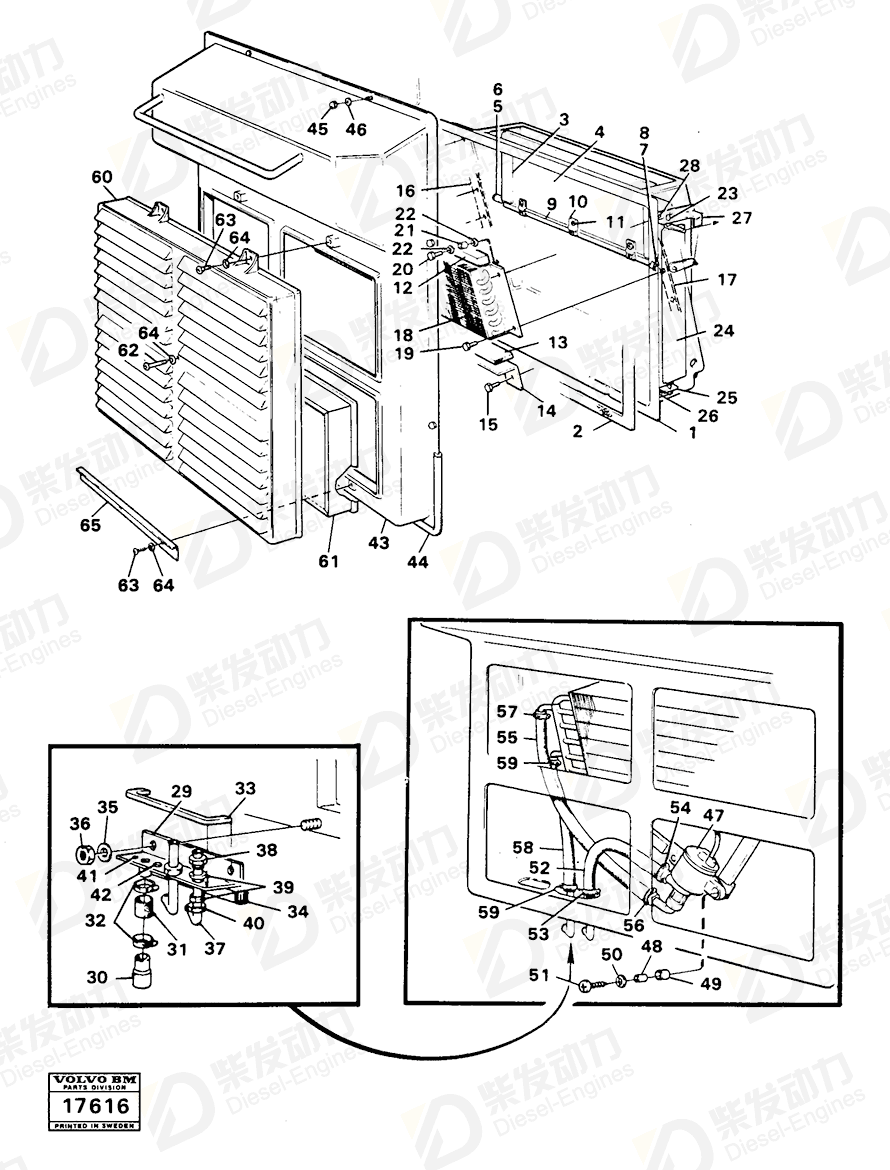 沃尔沃 填料 4955163 图纸