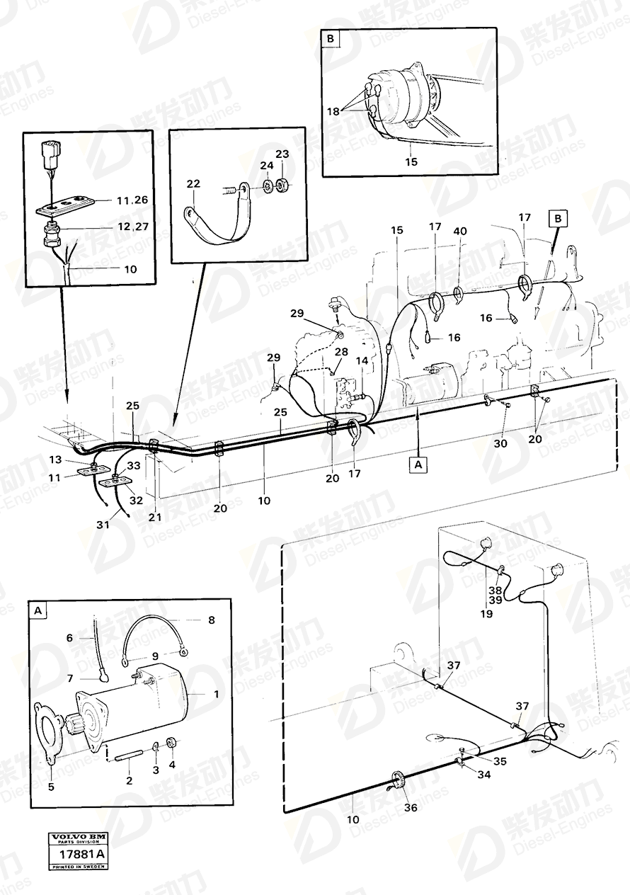 沃尔沃 电缆端 954510 图纸