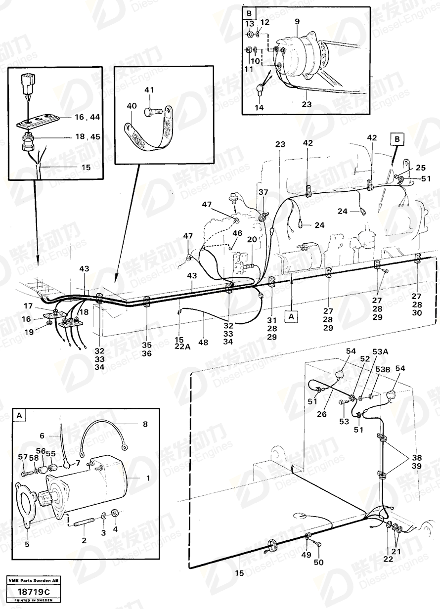 沃尔沃 索环 961957 图纸