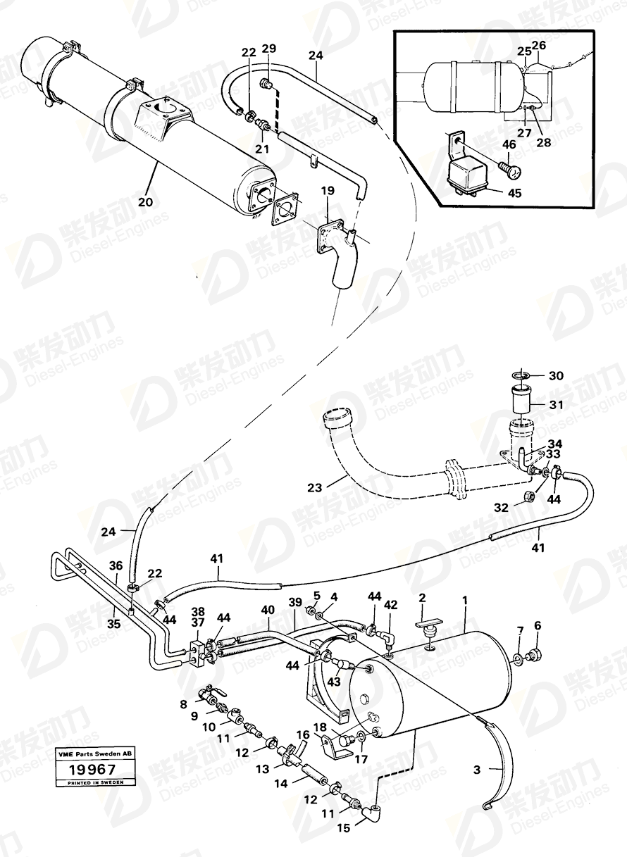 沃尔沃 管 11056540 图纸