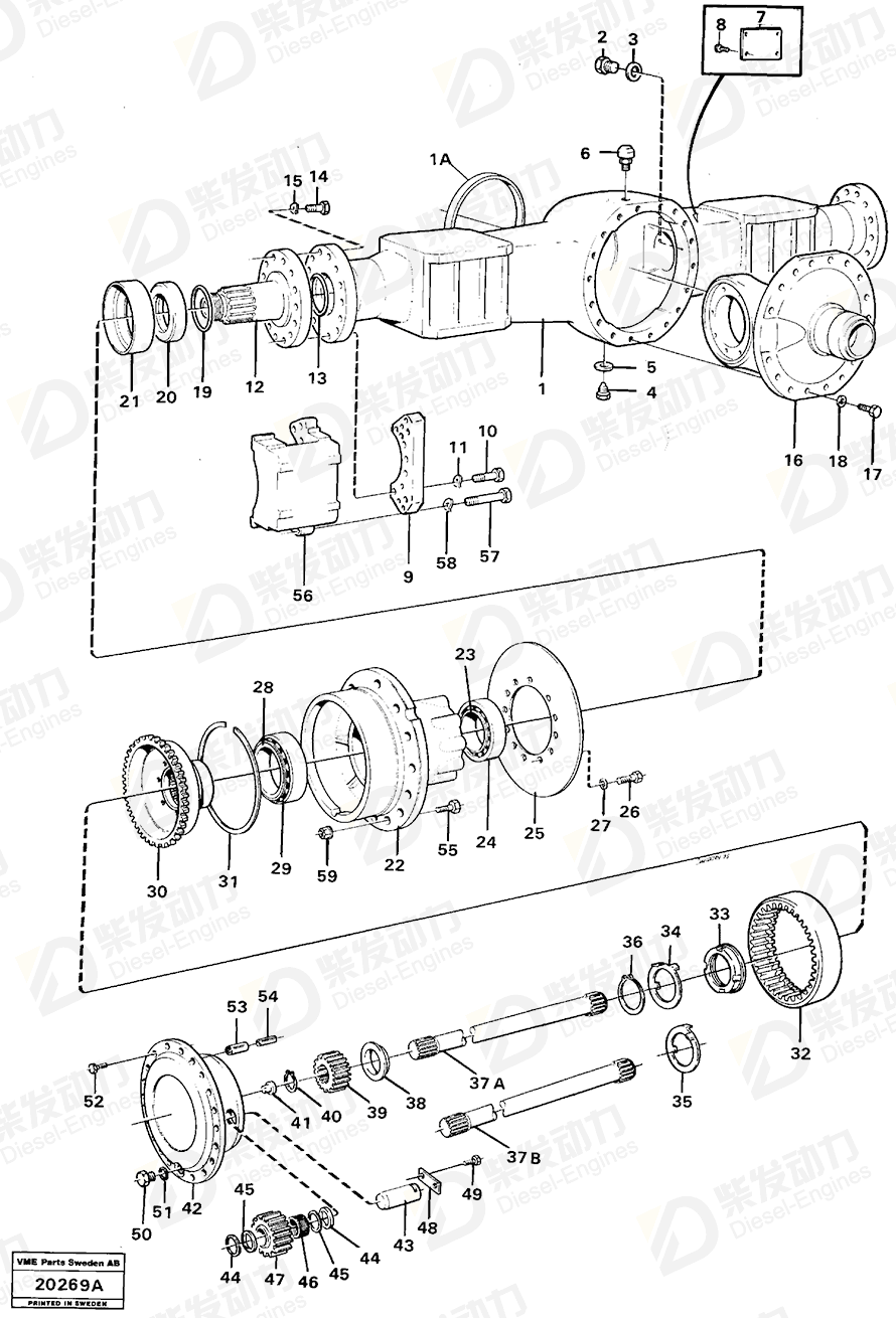 沃尔沃 心轴 4870171 图纸