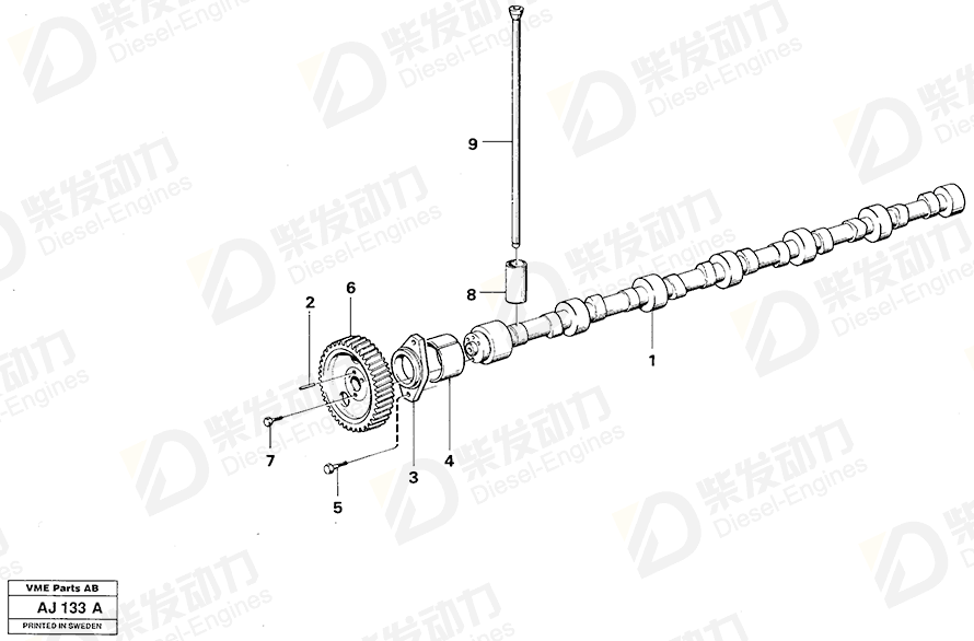 沃尔沃 凸轮轴 8192784 图纸