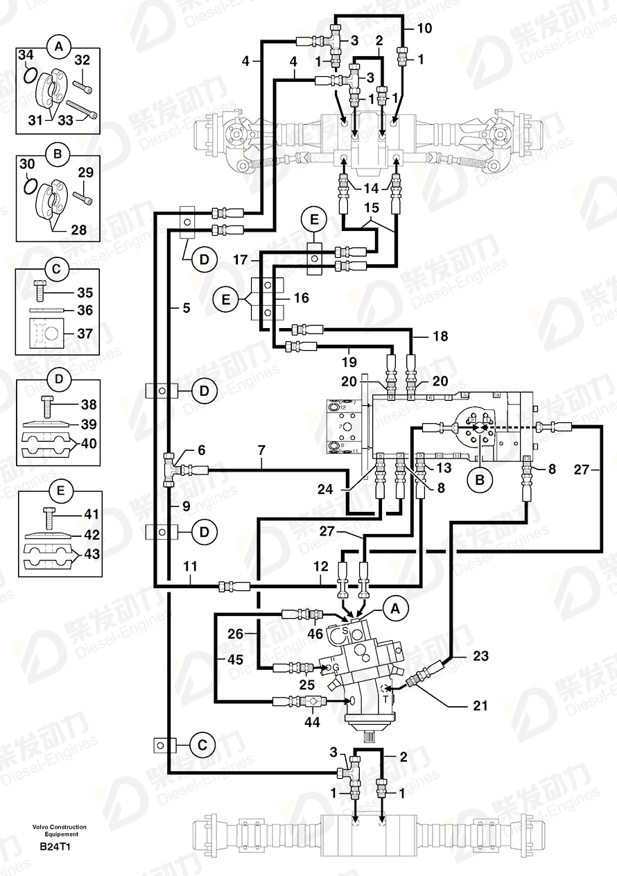 沃尔沃 夹钳 4690146 图纸