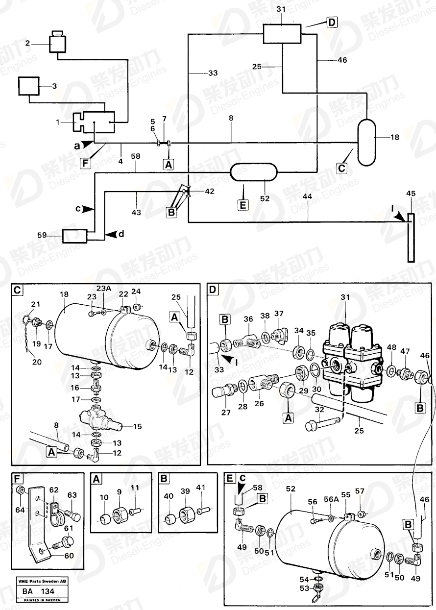 沃尔沃 螺纹接套 945956 图纸