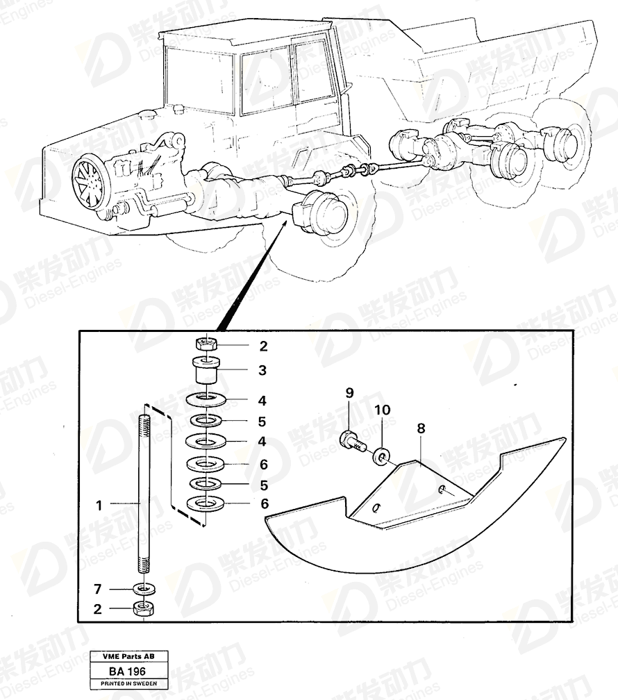 沃尔沃 垫圈 4966223 图纸