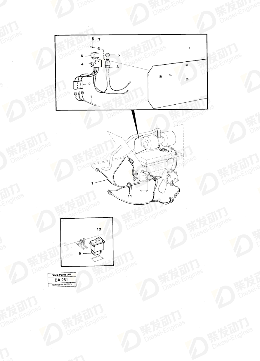 沃尔沃 导线系统 11061275 图纸