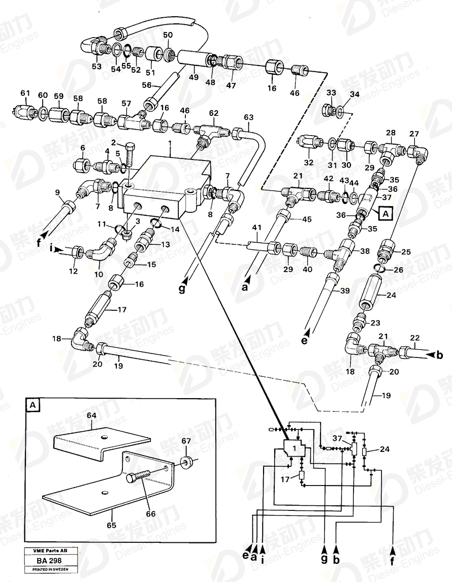 沃尔沃 容量控制阀 11061967 图纸