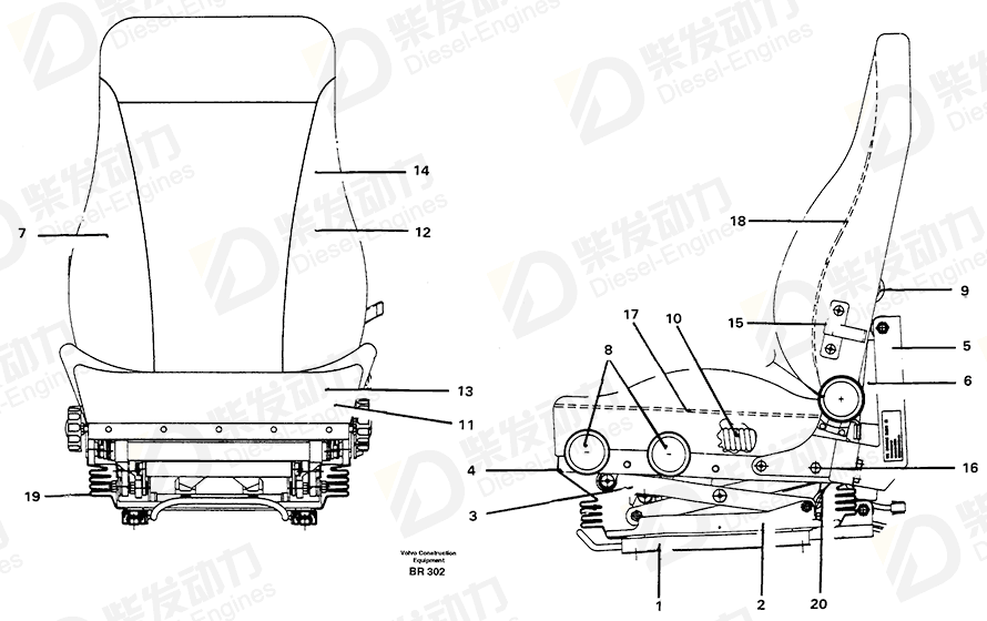 沃尔沃 螺丝 955693 图纸