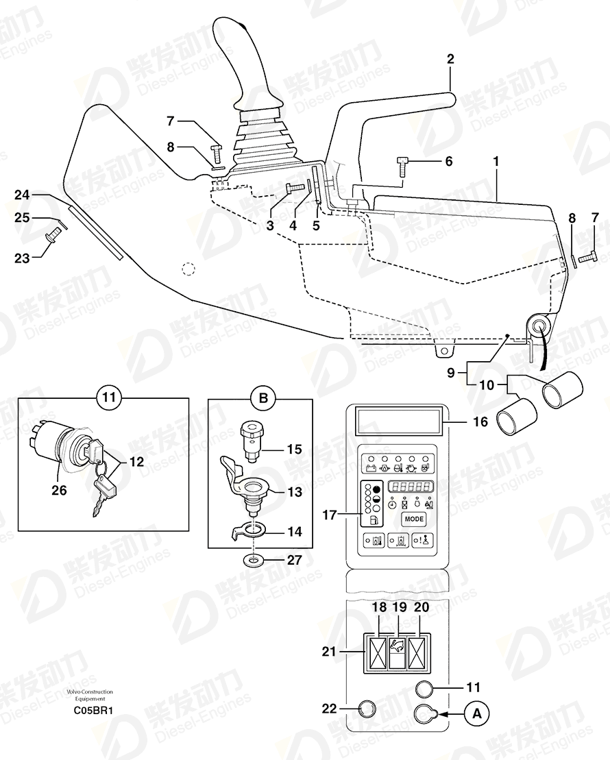 沃尔沃 支架 5030076 图纸