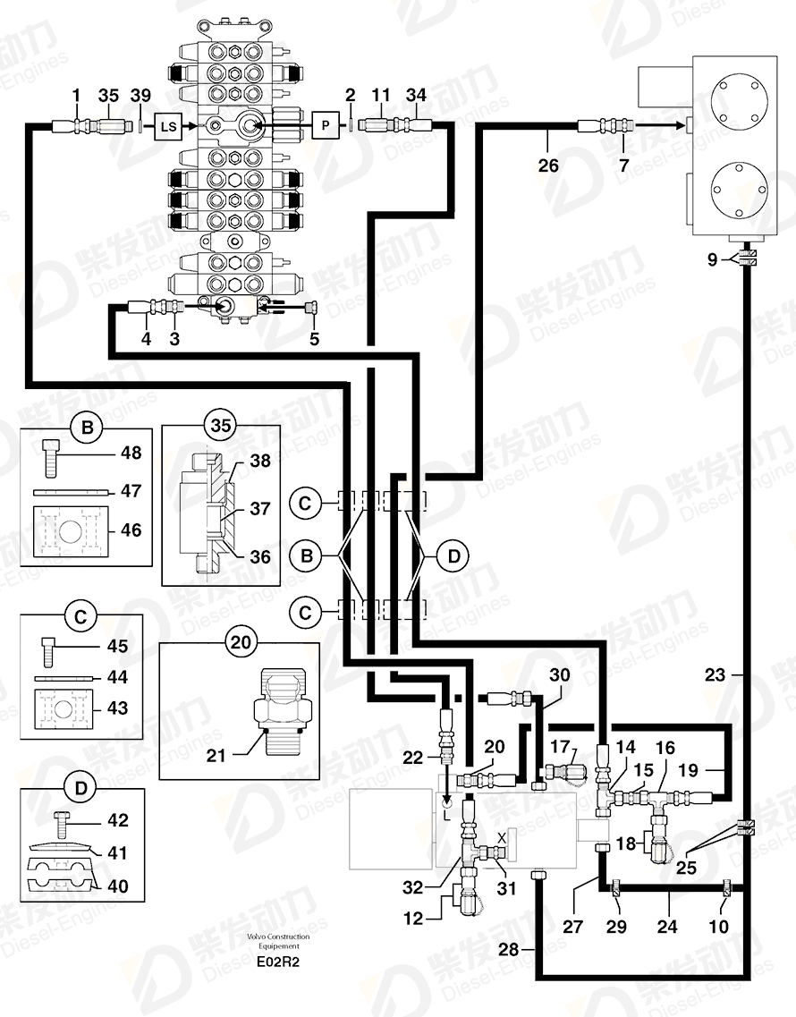 沃尔沃 滤芯 6050059 图纸