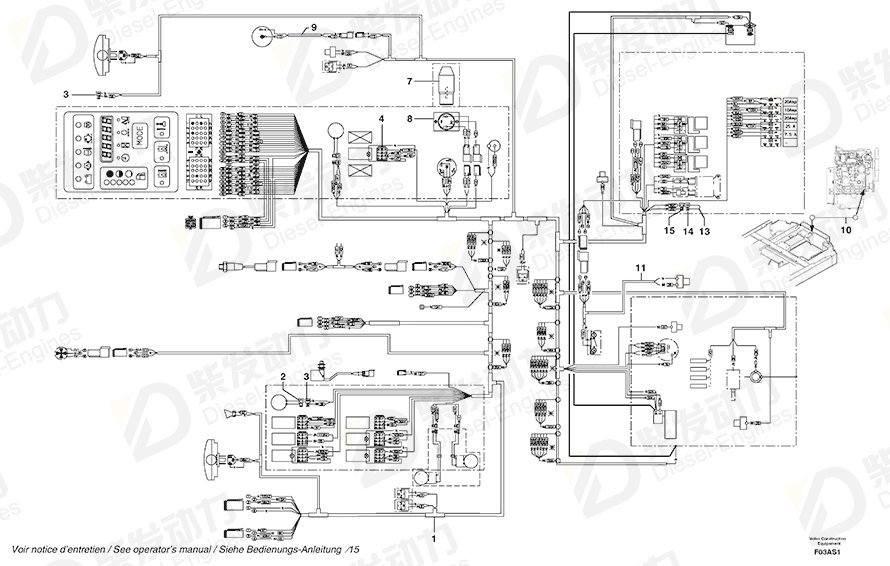 沃尔沃  5720307 图纸