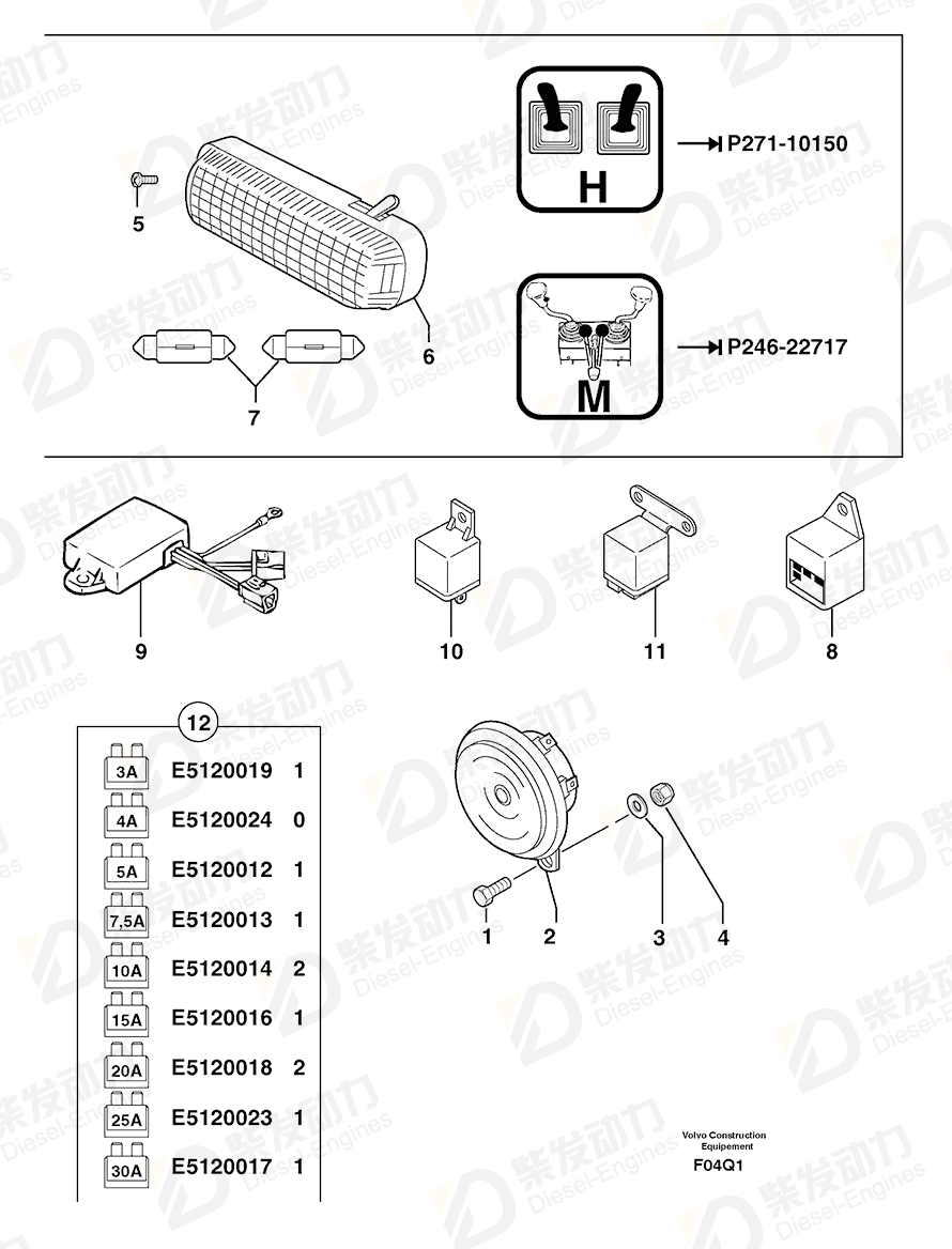 沃尔沃 5170014 图纸 沃尔沃 5170014 图纸