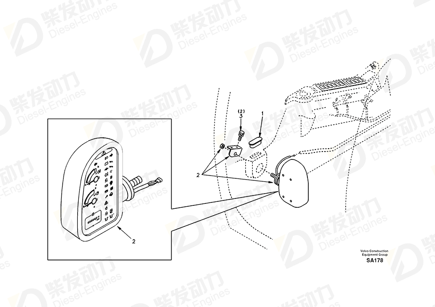 沃尔沃 凸台 SA1123-02620 图纸