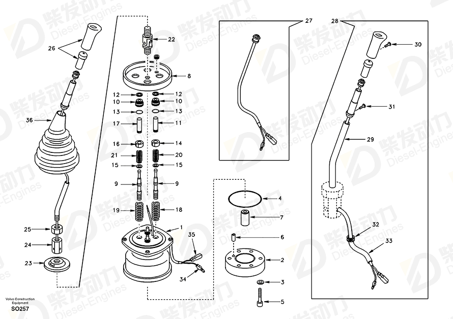 沃尔沃 发电机调节杆 SA8230-19810 图纸